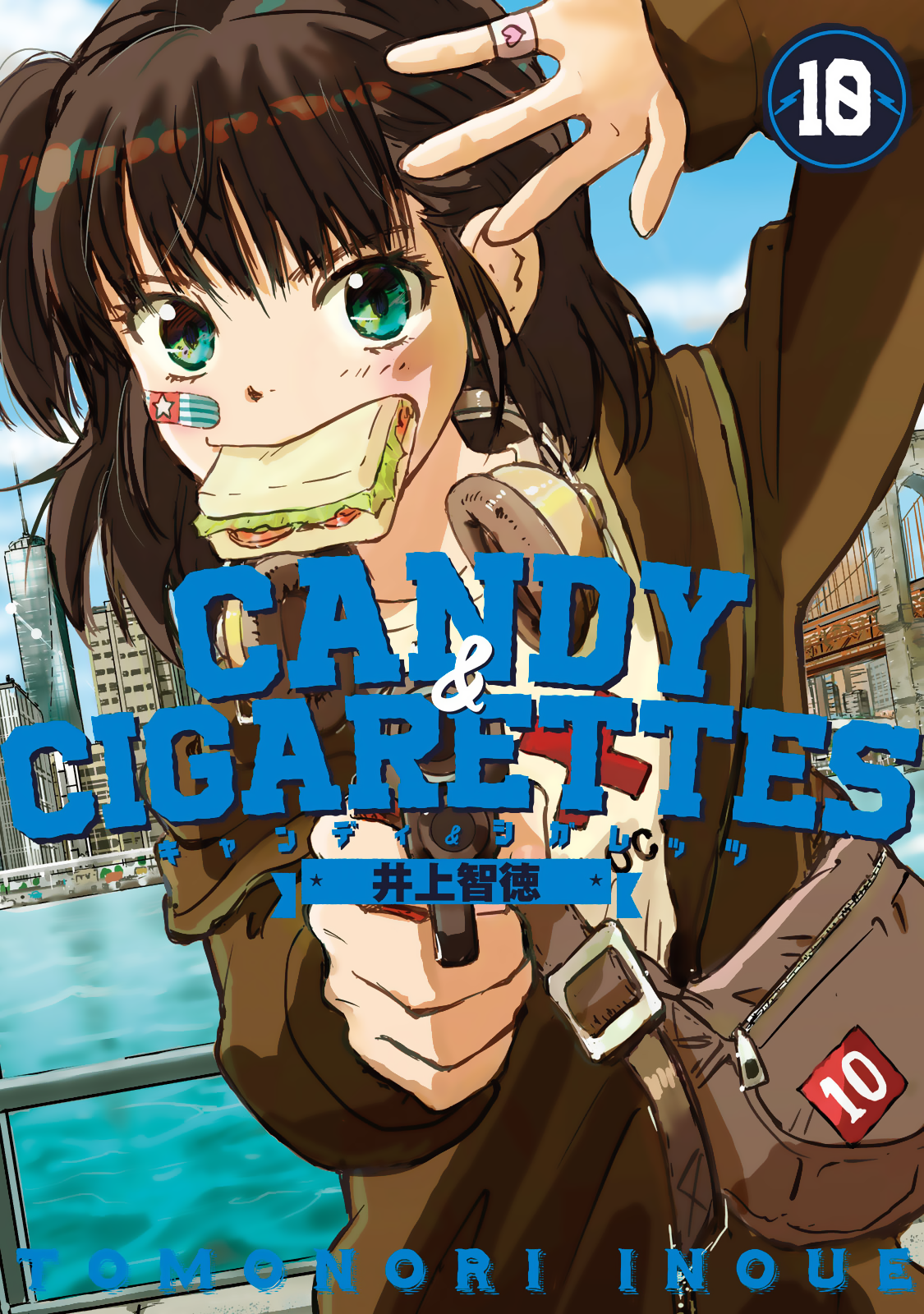 Read Candy and Cigarettes (en) Manga Online