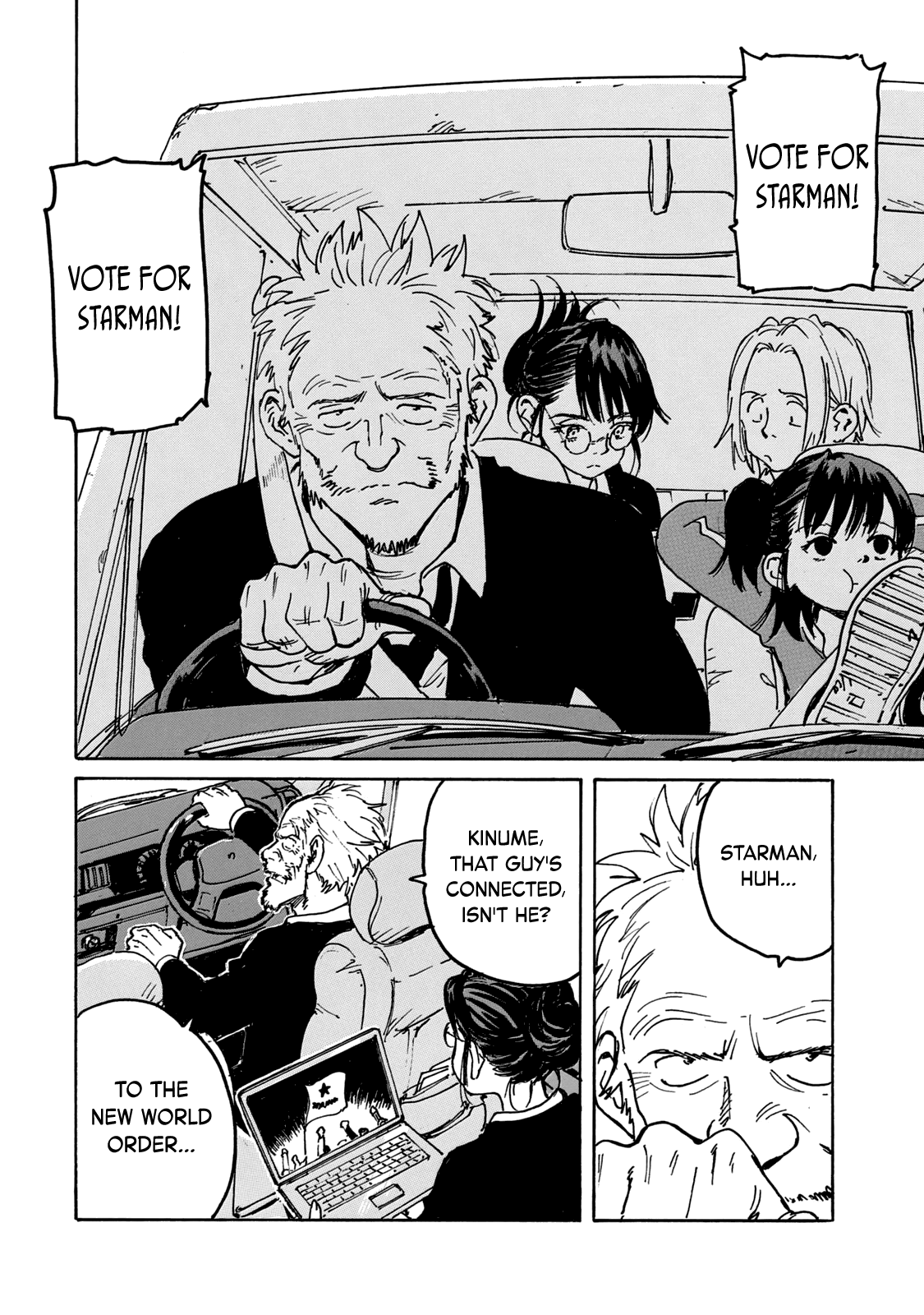 Read Candy and Cigarettes (en) Manga Online