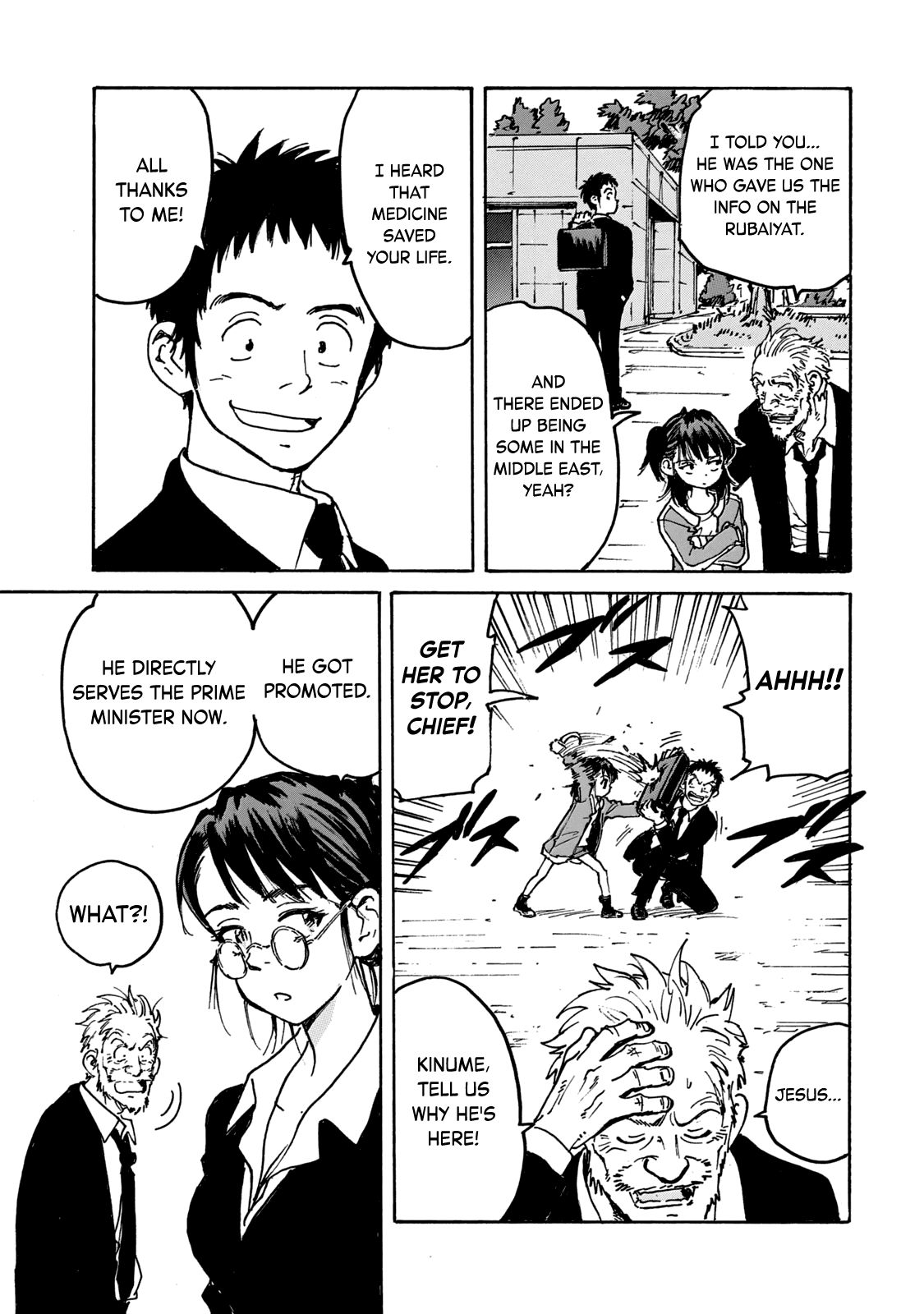 Read Candy and Cigarettes (en) Manga Online