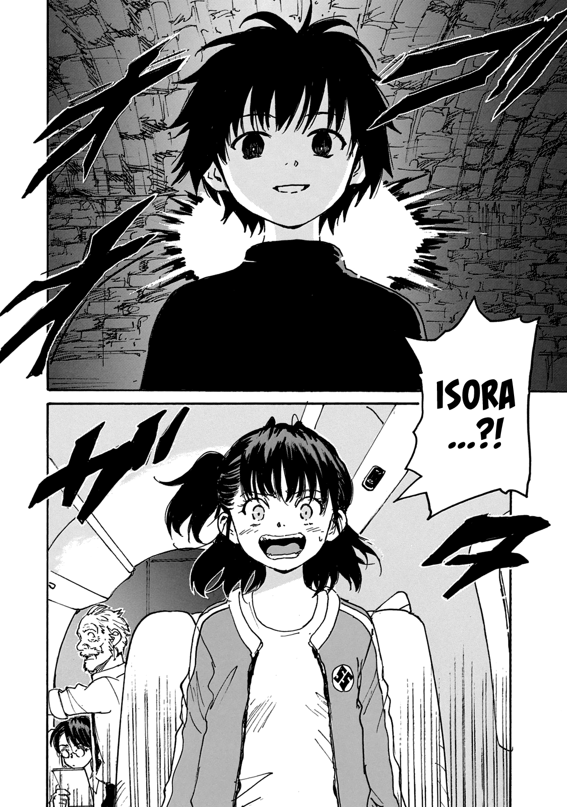 Read Candy and Cigarettes (en) Manga Online