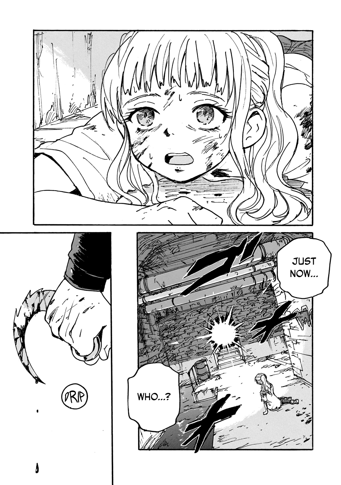 Read Candy and Cigarettes (en) Manga Online