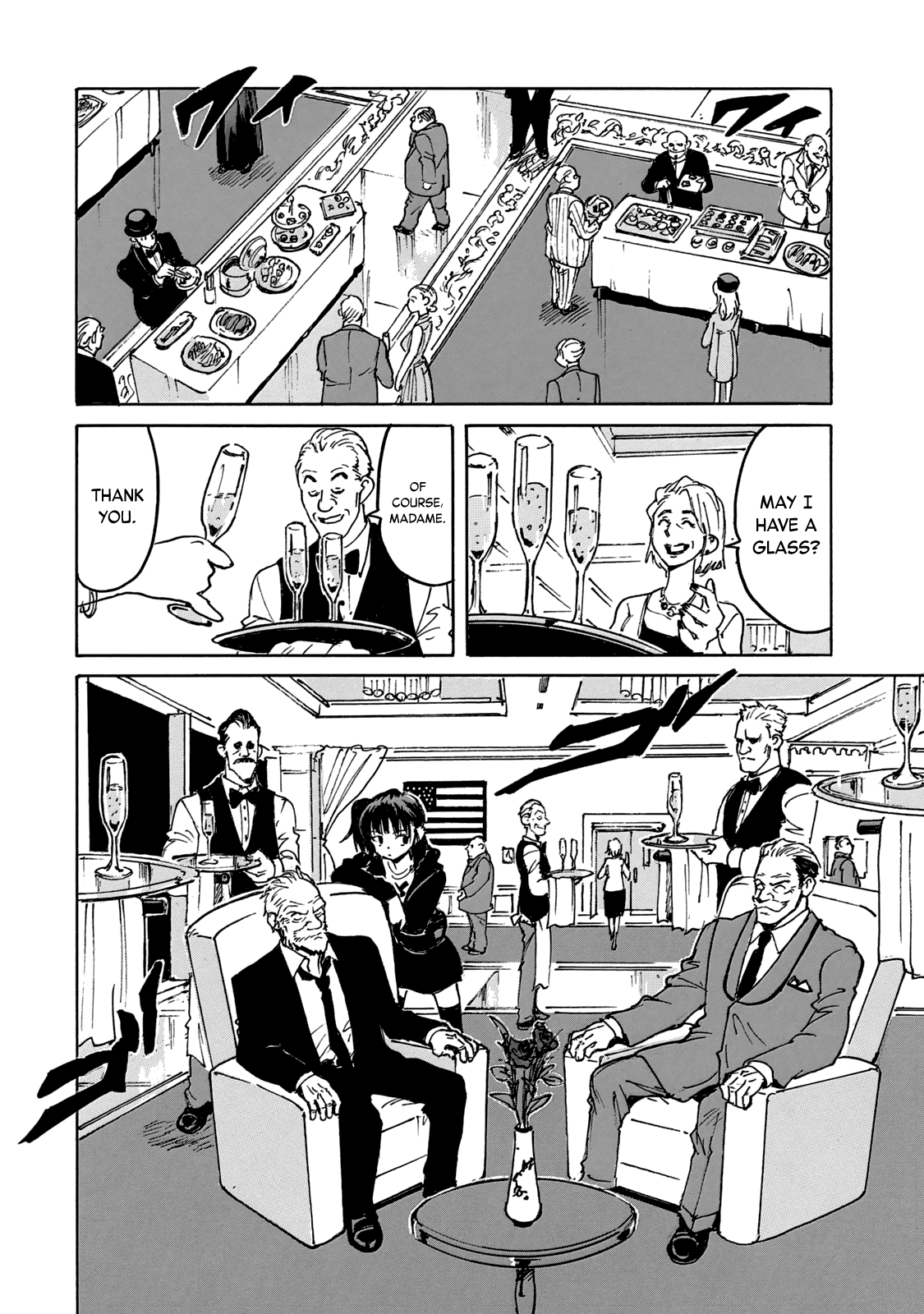 Read Candy and Cigarettes (en) Manga Online