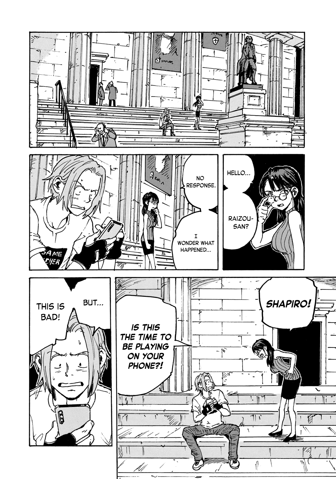 Read Candy and Cigarettes (en) Manga Online