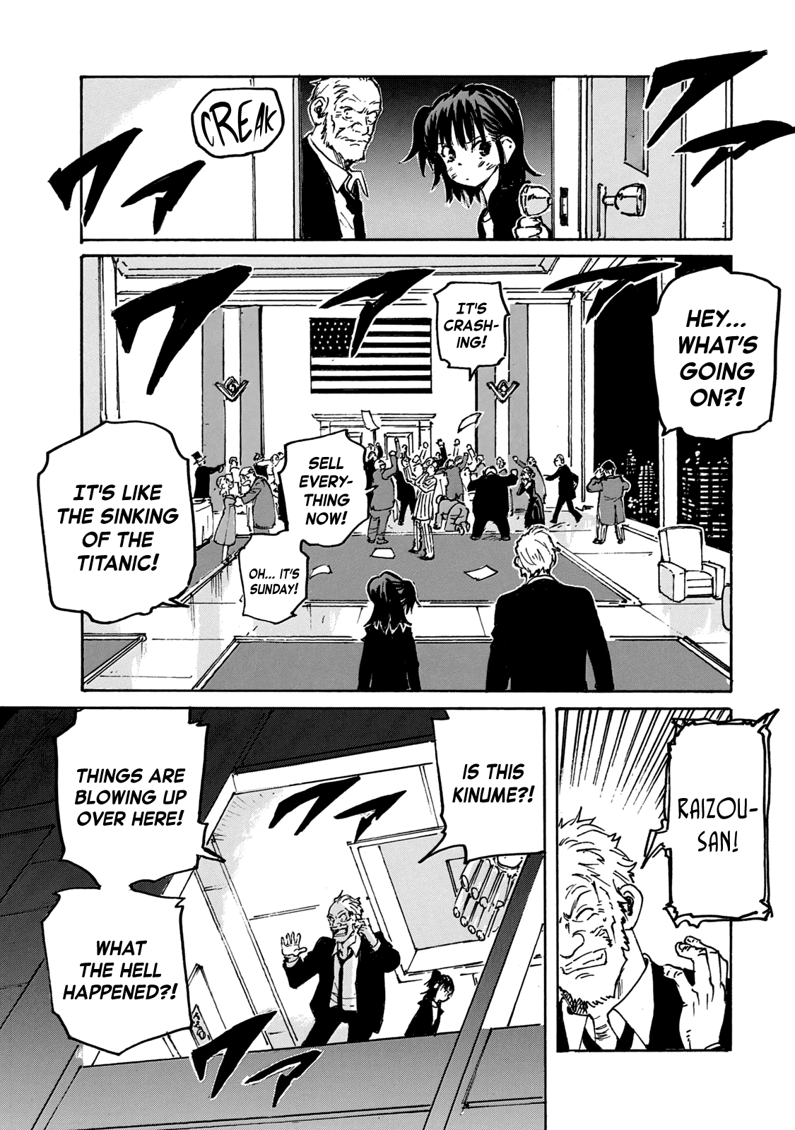 Read Candy and Cigarettes (en) Manga Online