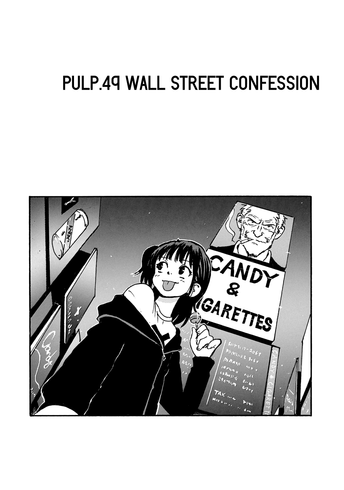 Read Candy and Cigarettes (en) Manga Online