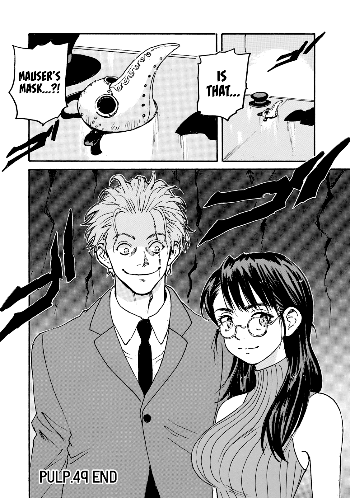 Read Candy and Cigarettes (en) Manga Online