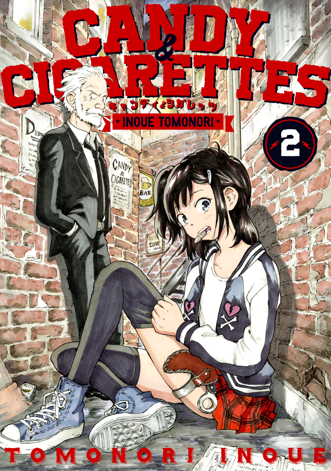 Read Candy and Cigarettes (en) Manga Online