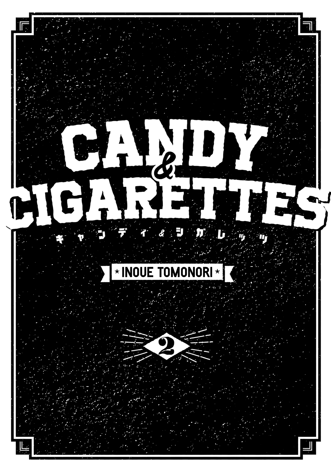 Read Candy and Cigarettes (en) Manga Online