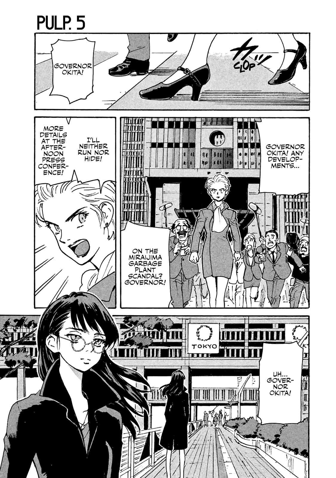 Read Candy and Cigarettes (en) Manga Online