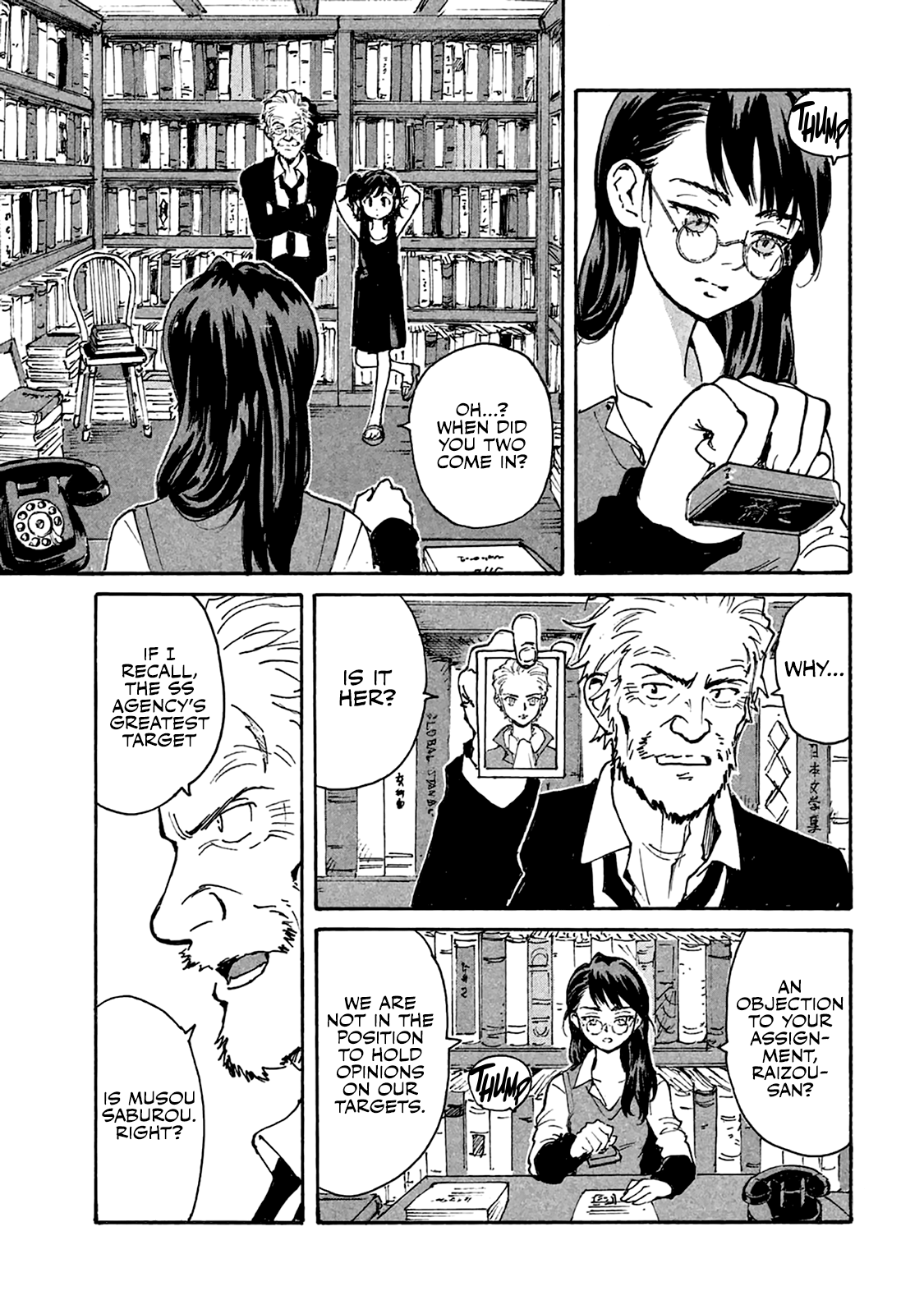 Read Candy and Cigarettes (en) Manga Online