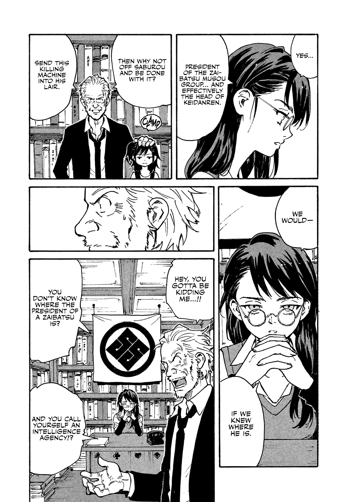 Read Candy and Cigarettes (en) Manga Online