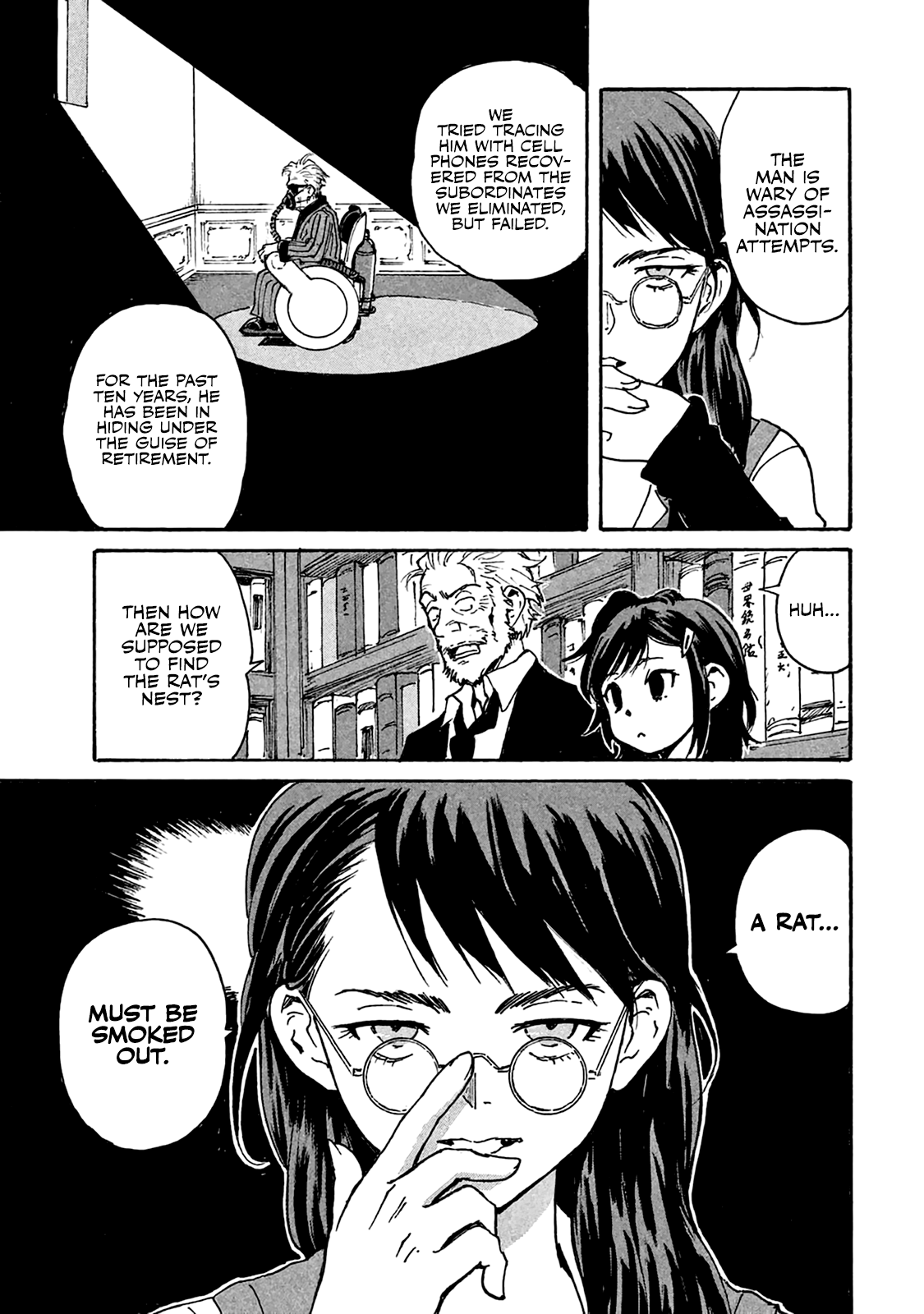 Read Candy and Cigarettes (en) Manga Online
