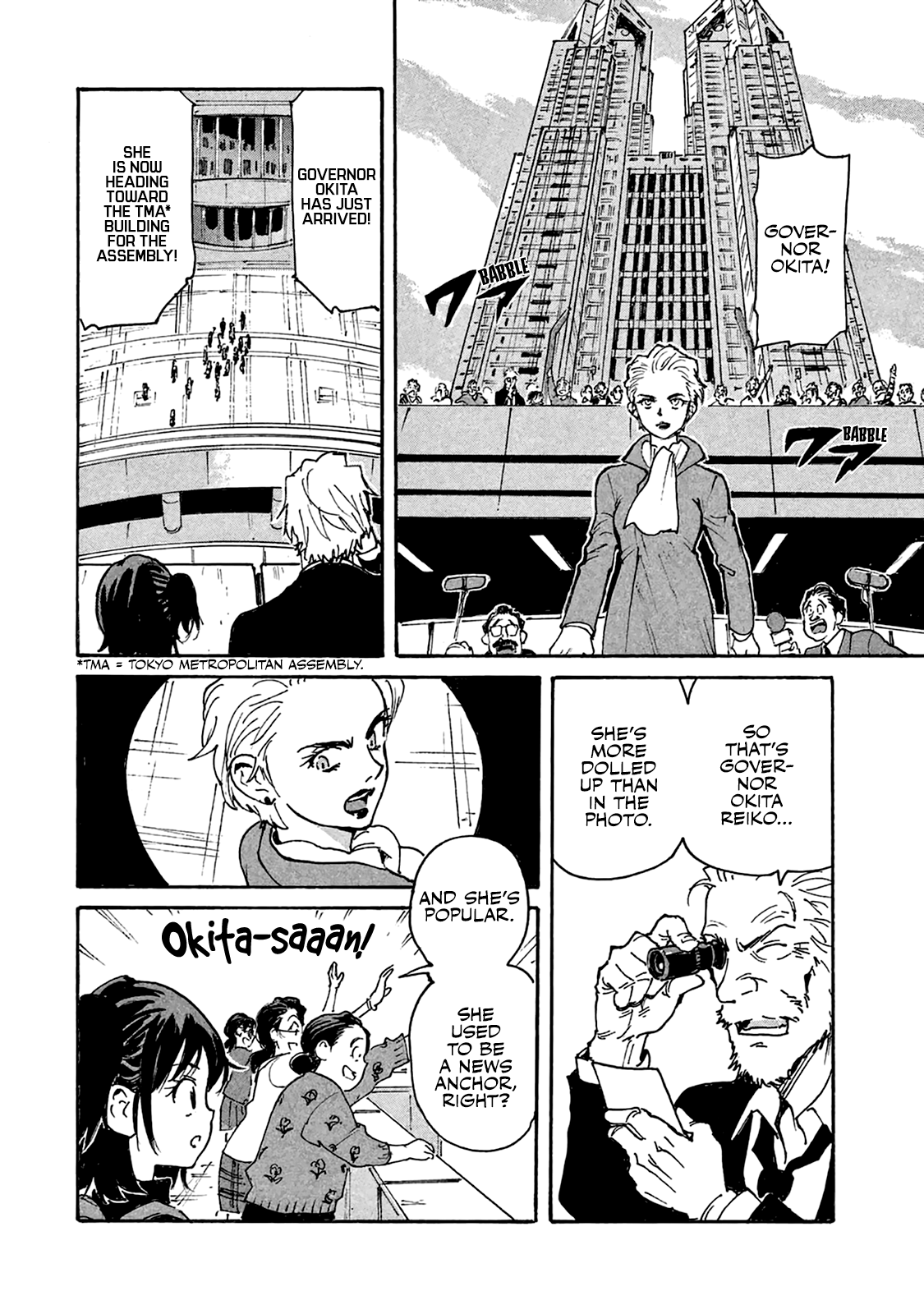 Read Candy and Cigarettes (en) Manga Online