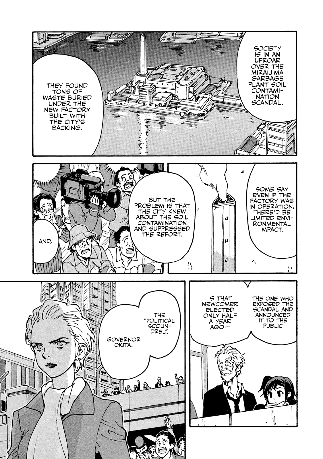 Read Candy and Cigarettes (en) Manga Online