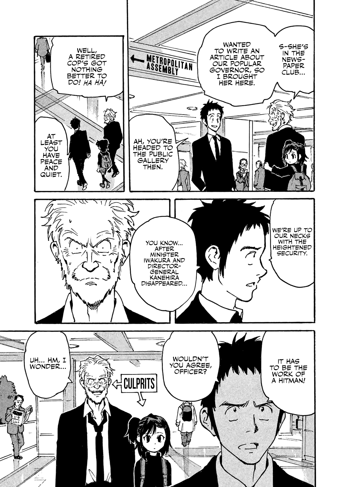 Read Candy and Cigarettes (en) Manga Online