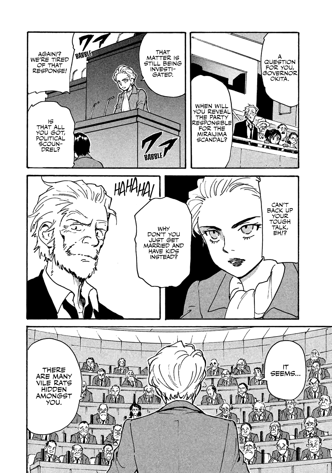 Read Candy and Cigarettes (en) Manga Online
