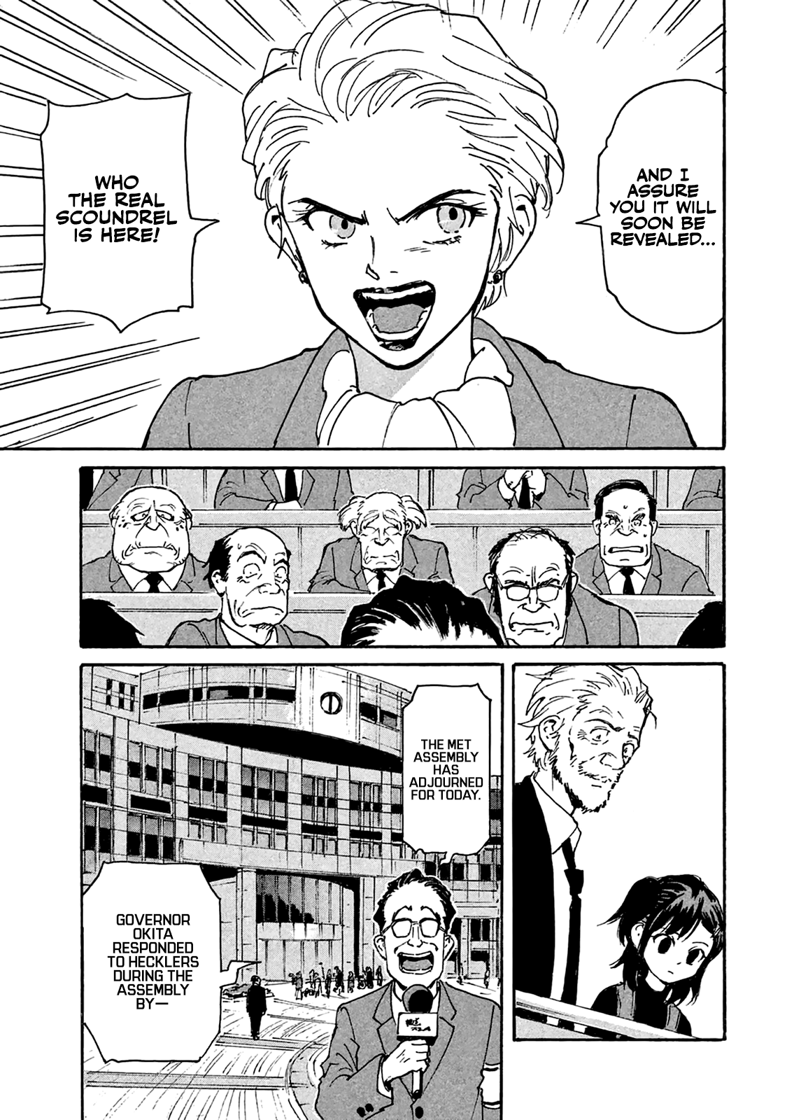 Read Candy and Cigarettes (en) Manga Online