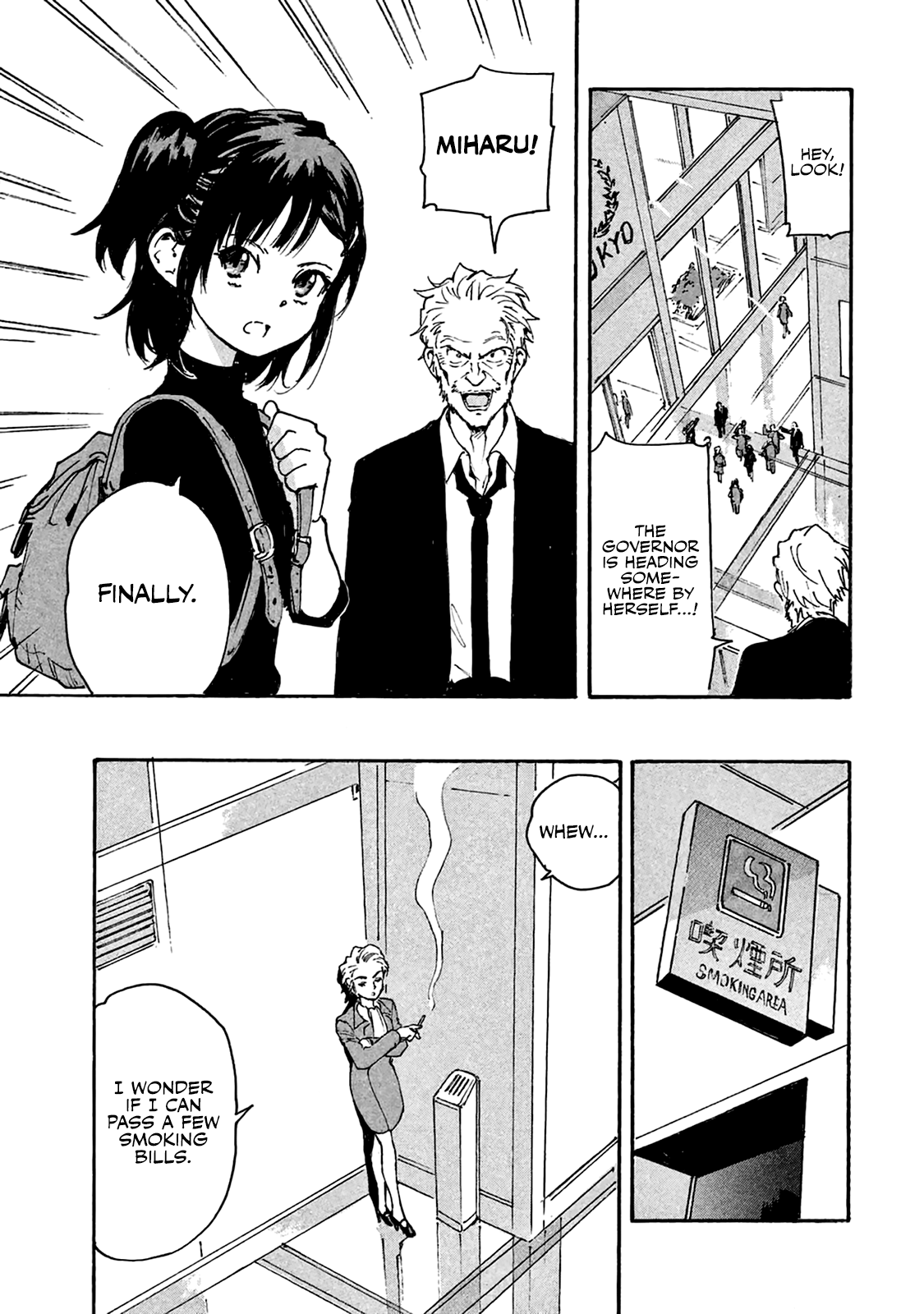 Read Candy and Cigarettes (en) Manga Online