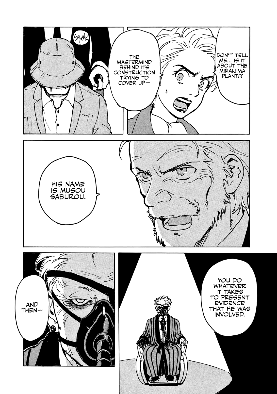 Read Candy and Cigarettes (en) Manga Online