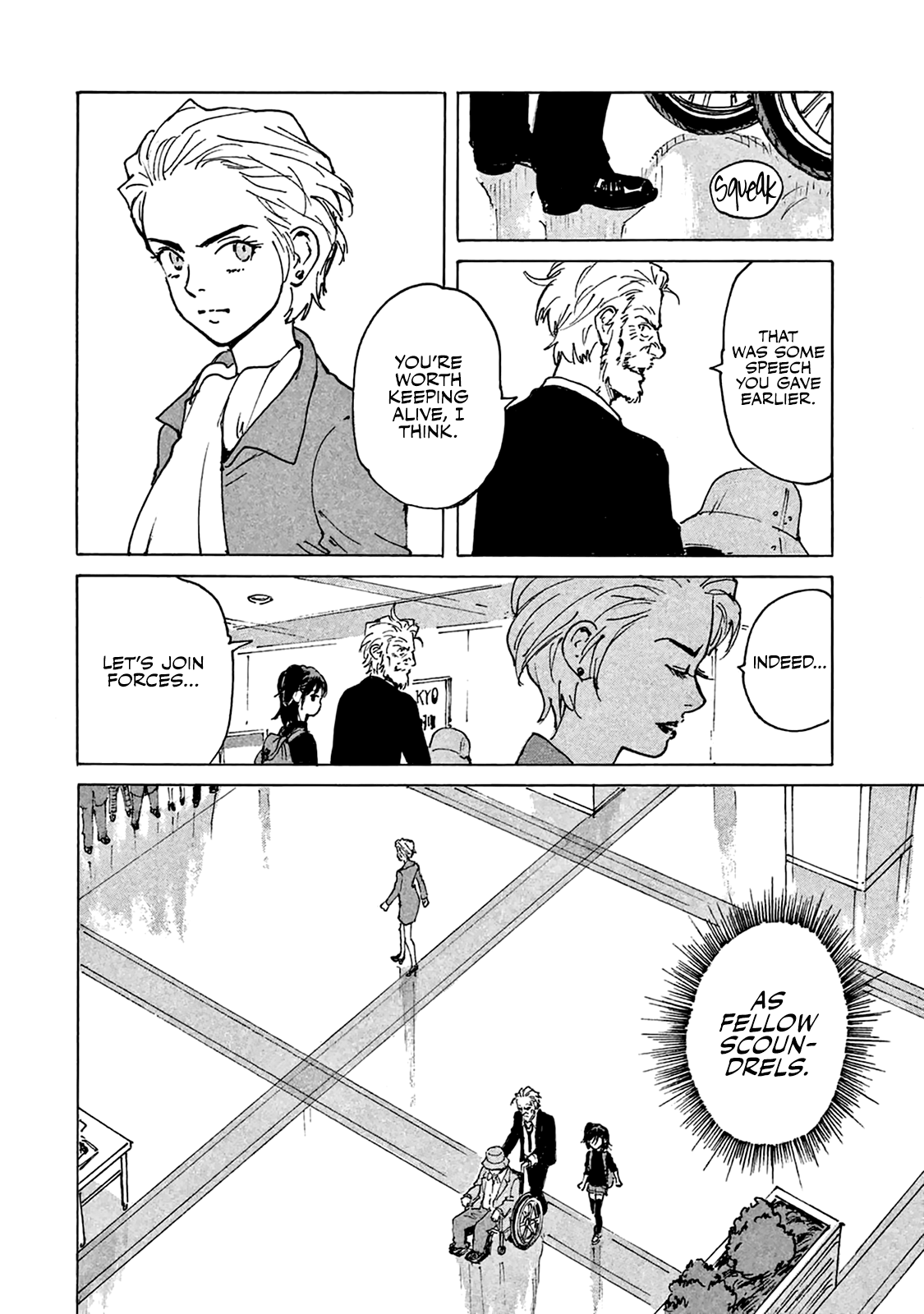 Read Candy and Cigarettes (en) Manga Online