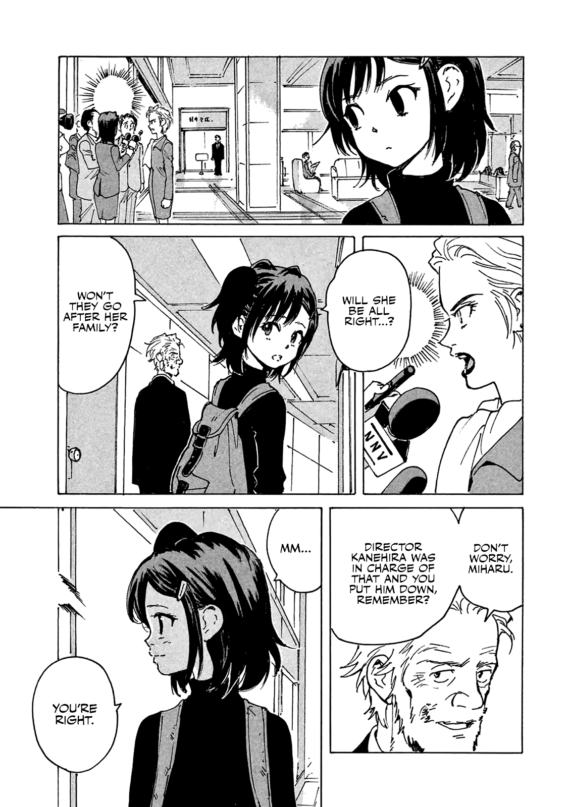 Read Candy and Cigarettes (en) Manga Online