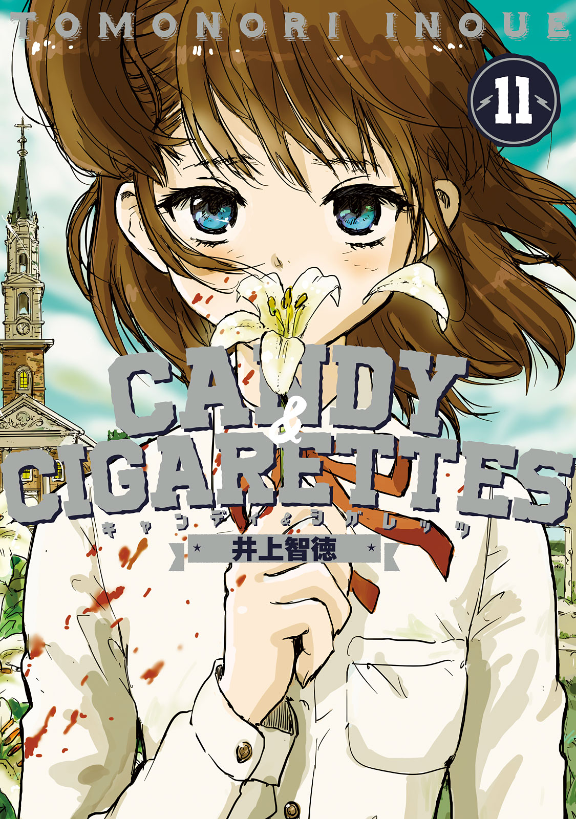 Read Candy and Cigarettes (en) Manga Online