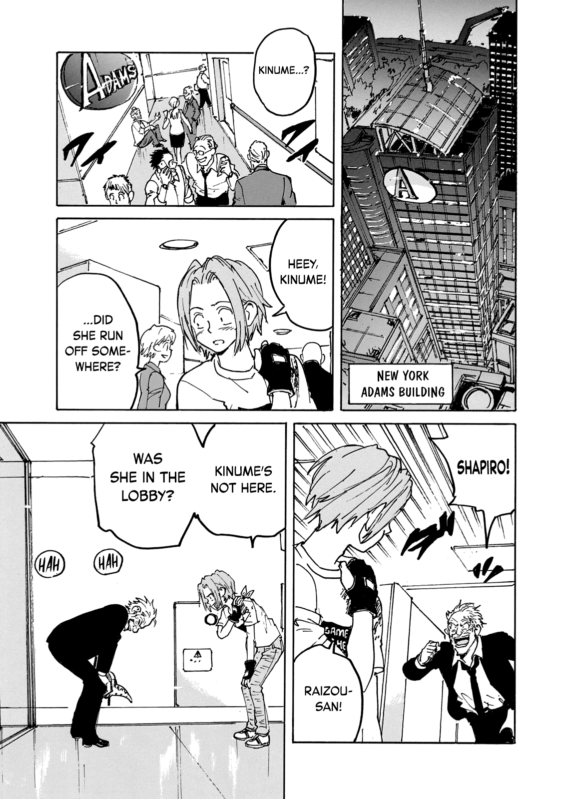 Read Candy and Cigarettes (en) Manga Online