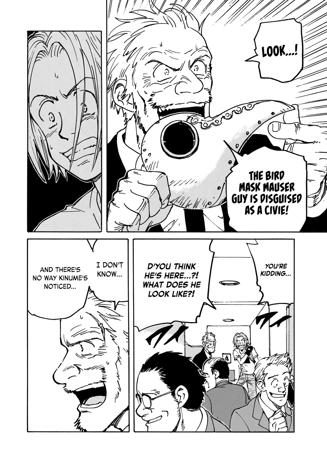 Read Candy and Cigarettes (en) Manga Online