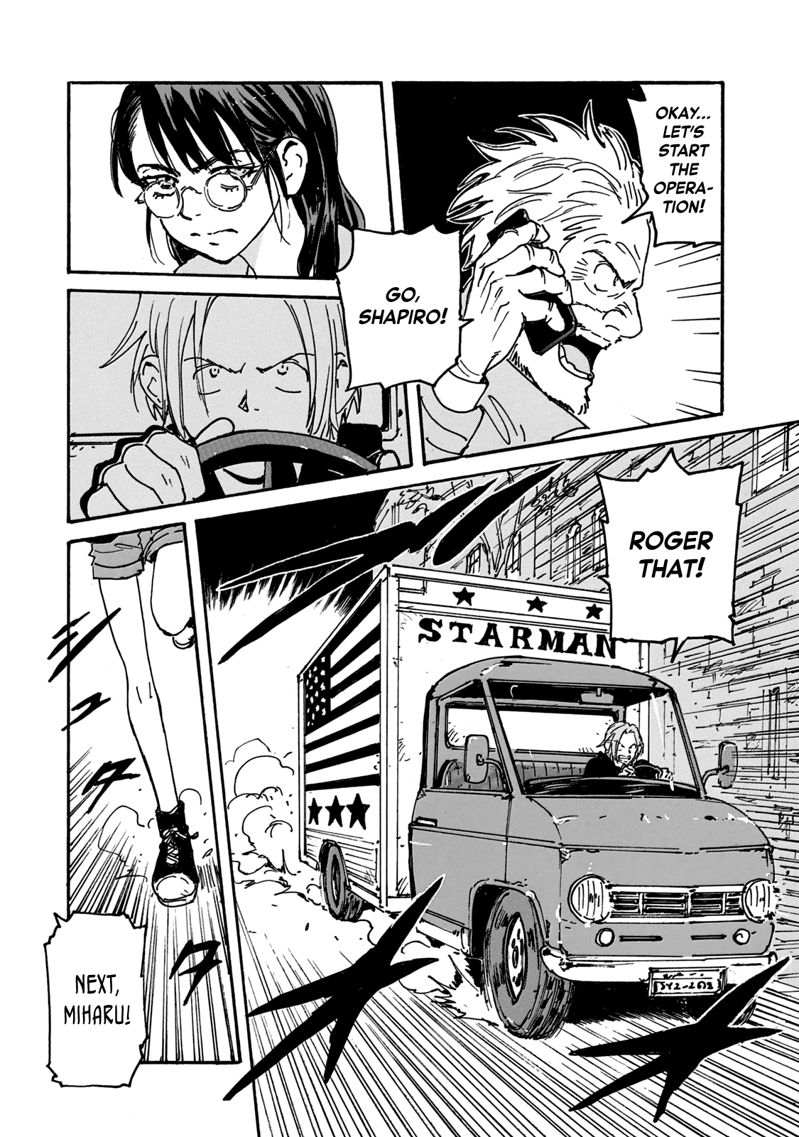 Read Candy and Cigarettes (en) Manga Online