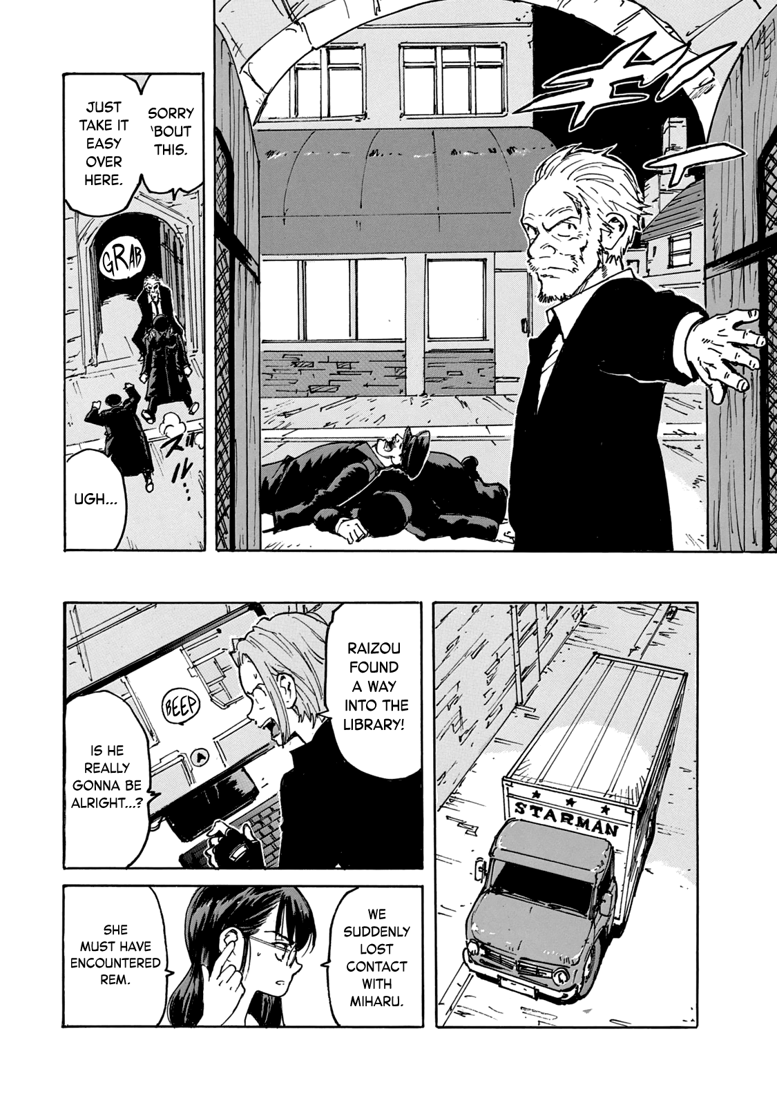 Read Candy and Cigarettes (en) Manga Online