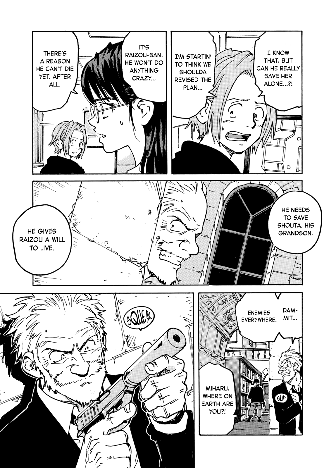 Read Candy and Cigarettes (en) Manga Online