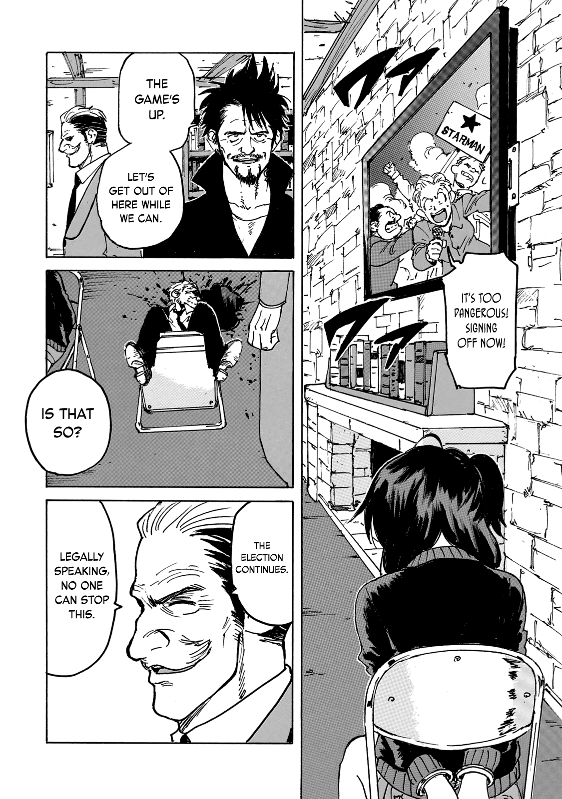 Read Candy and Cigarettes (en) Manga Online