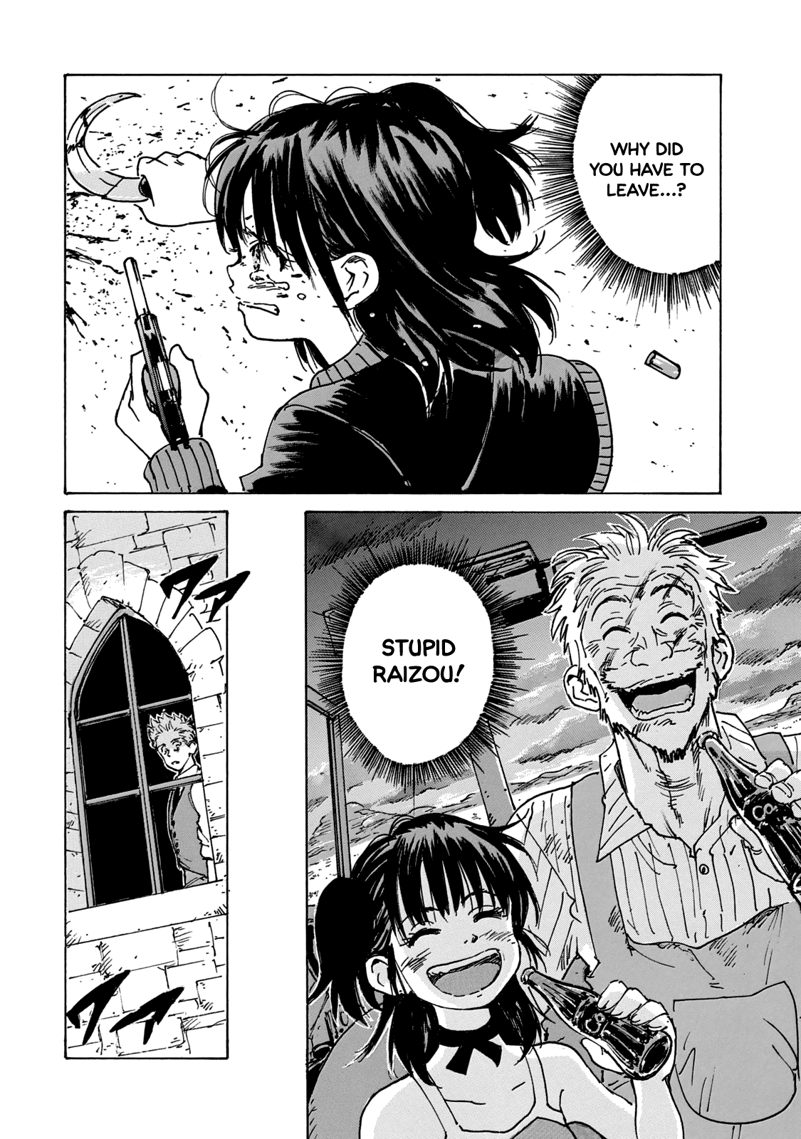 Read Candy and Cigarettes (en) Manga Online