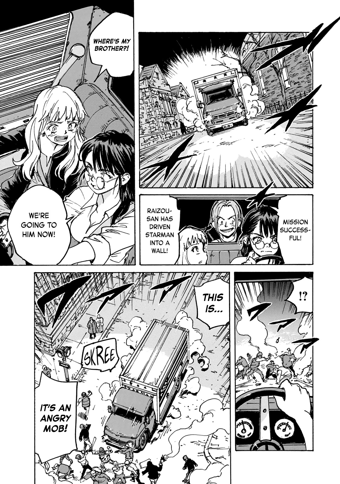 Read Candy and Cigarettes (en) Manga Online