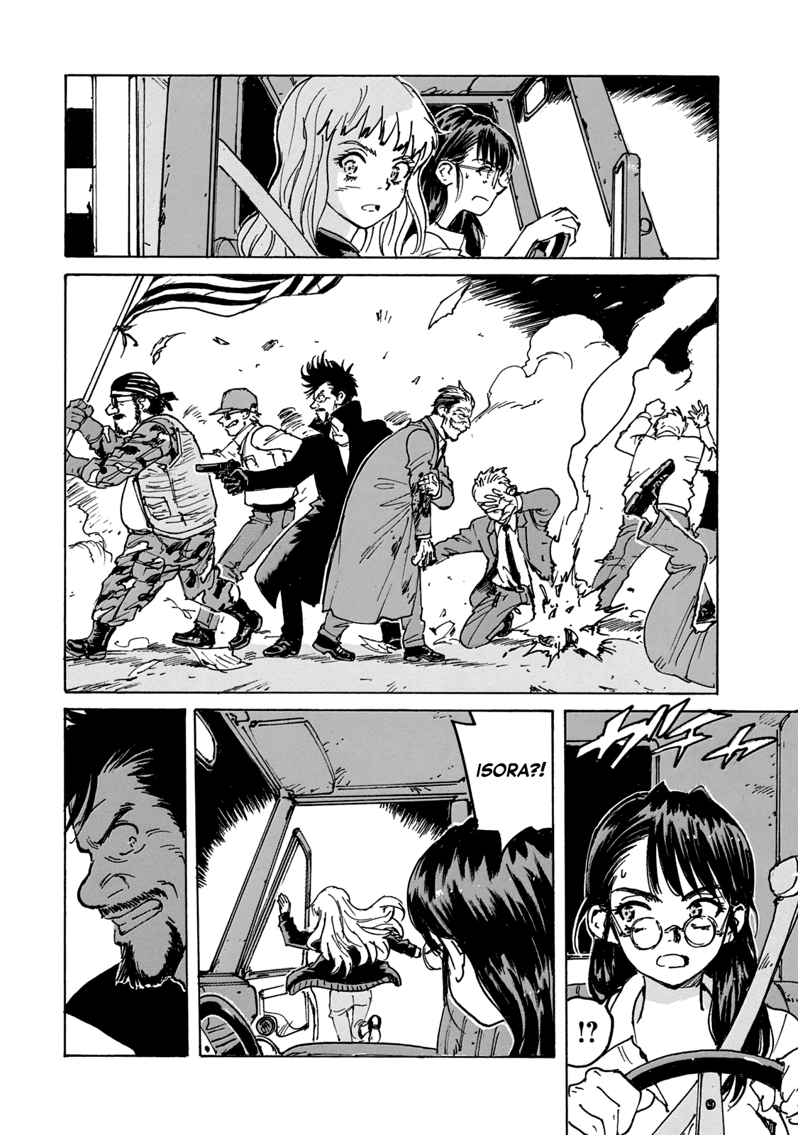 Read Candy and Cigarettes (en) Manga Online