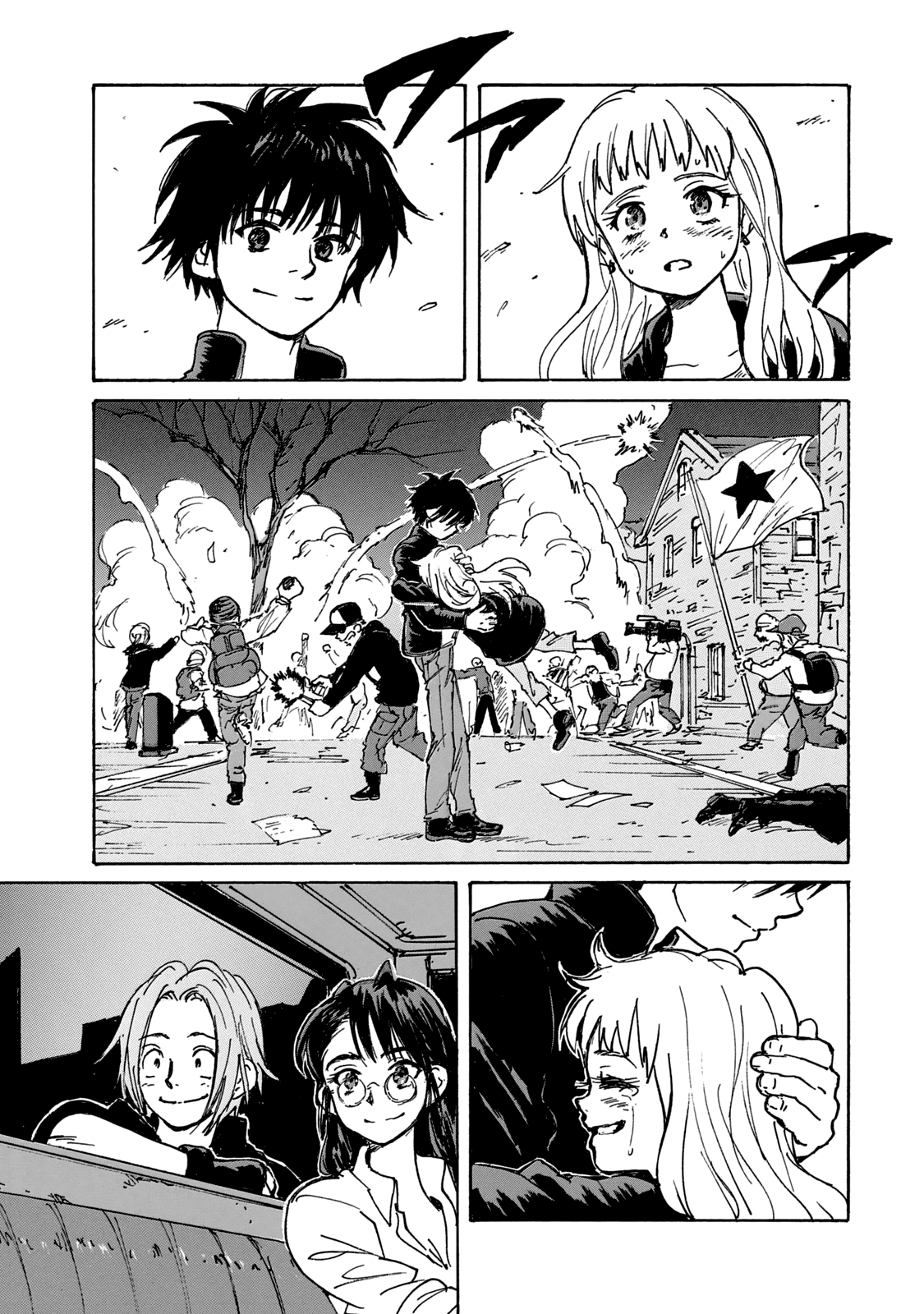 Read Candy and Cigarettes (en) Manga Online