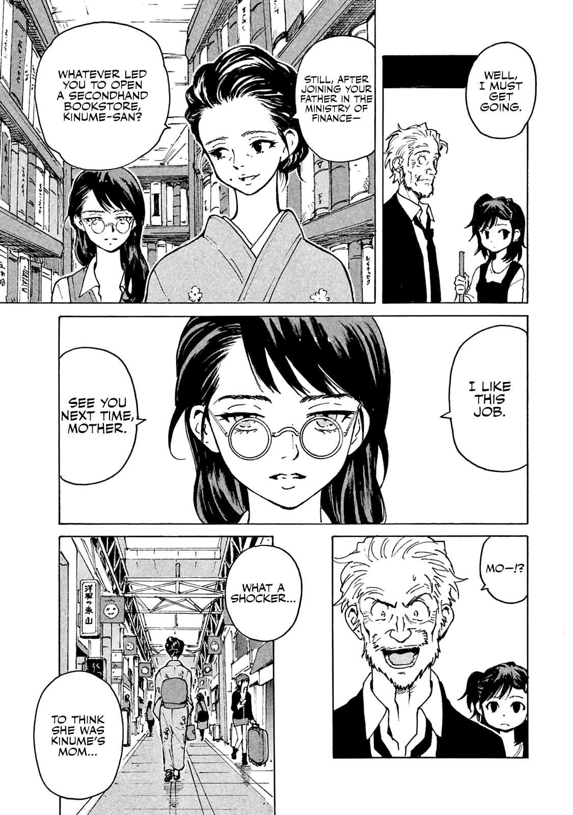 Read Candy and Cigarettes (en) Manga Online