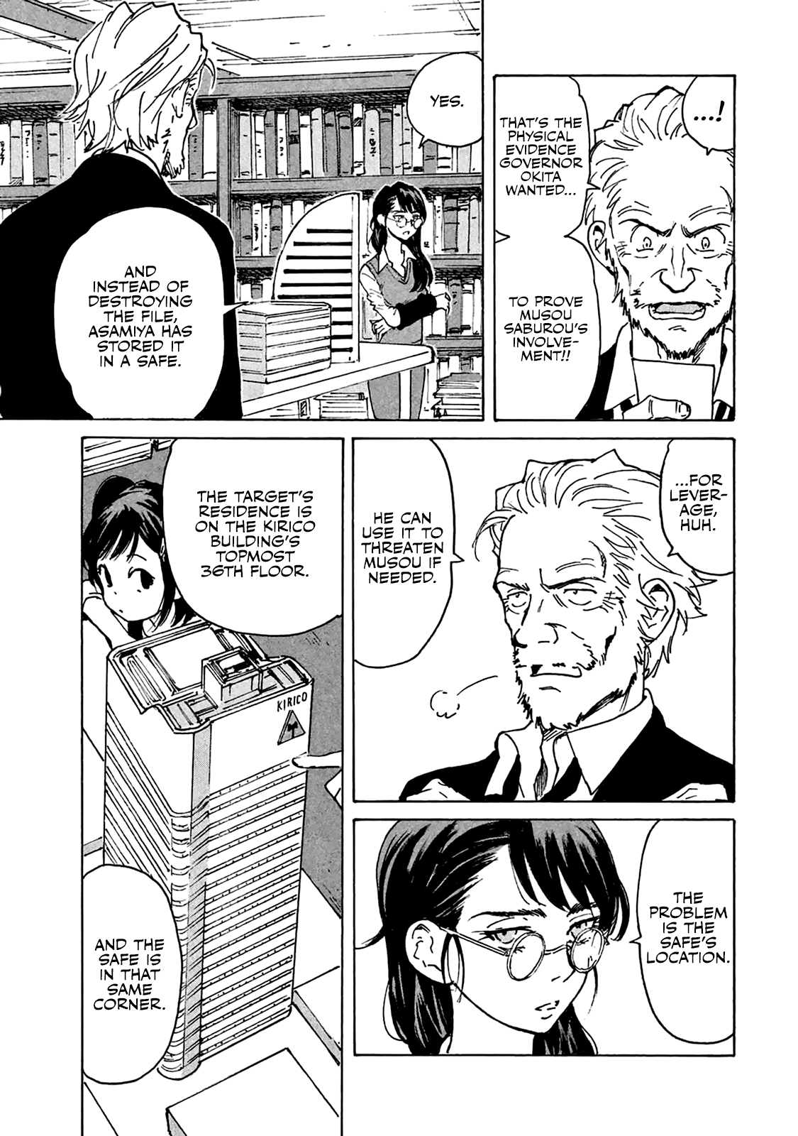 Read Candy and Cigarettes (en) Manga Online