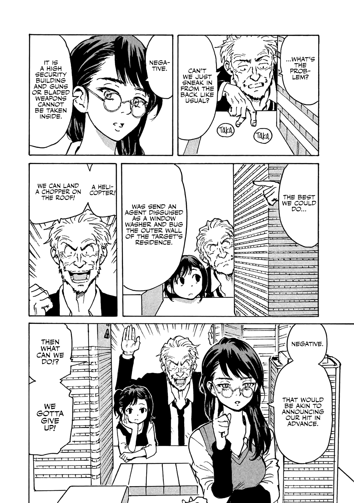 Read Candy and Cigarettes (en) Manga Online