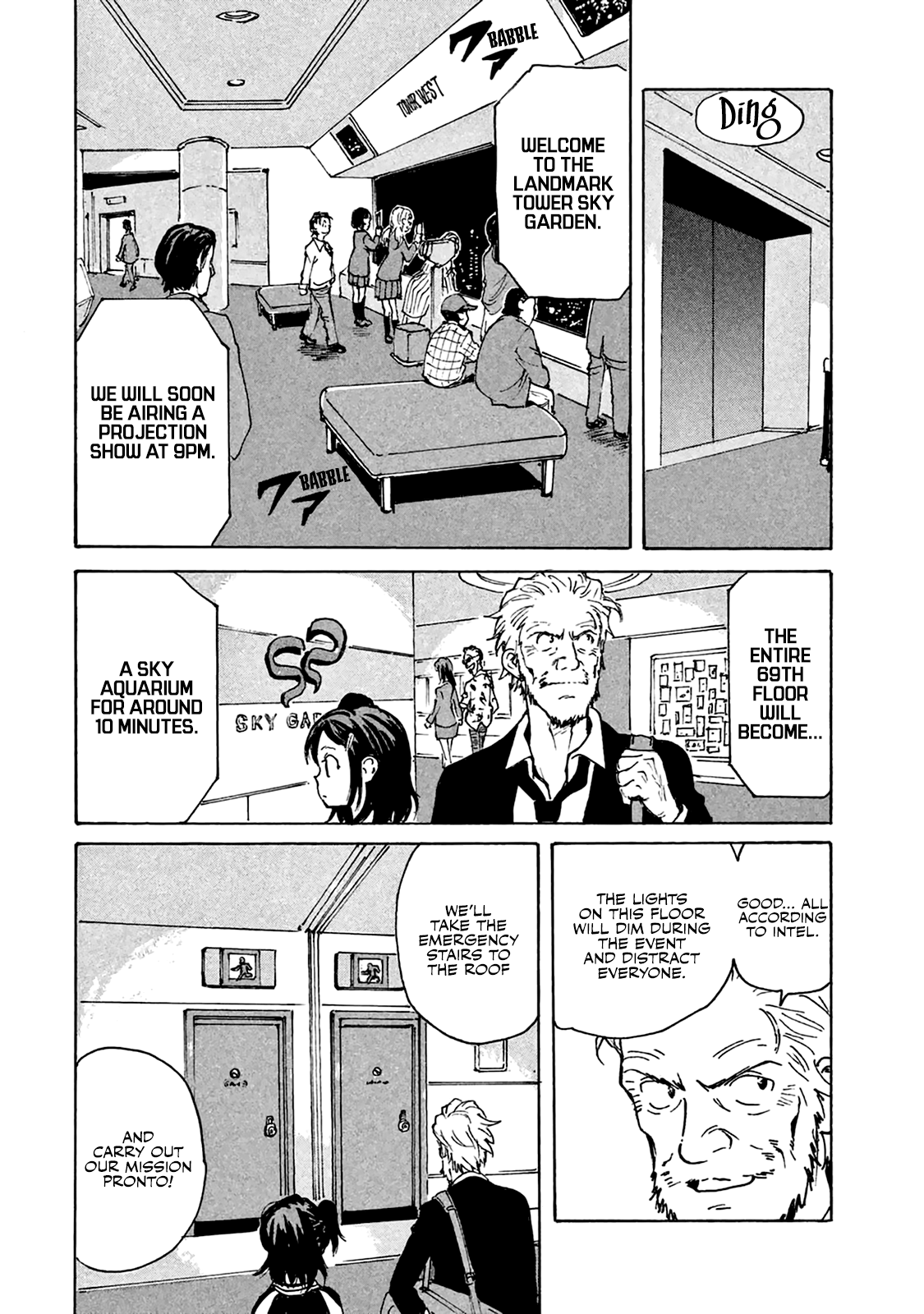 Read Candy and Cigarettes (en) Manga Online