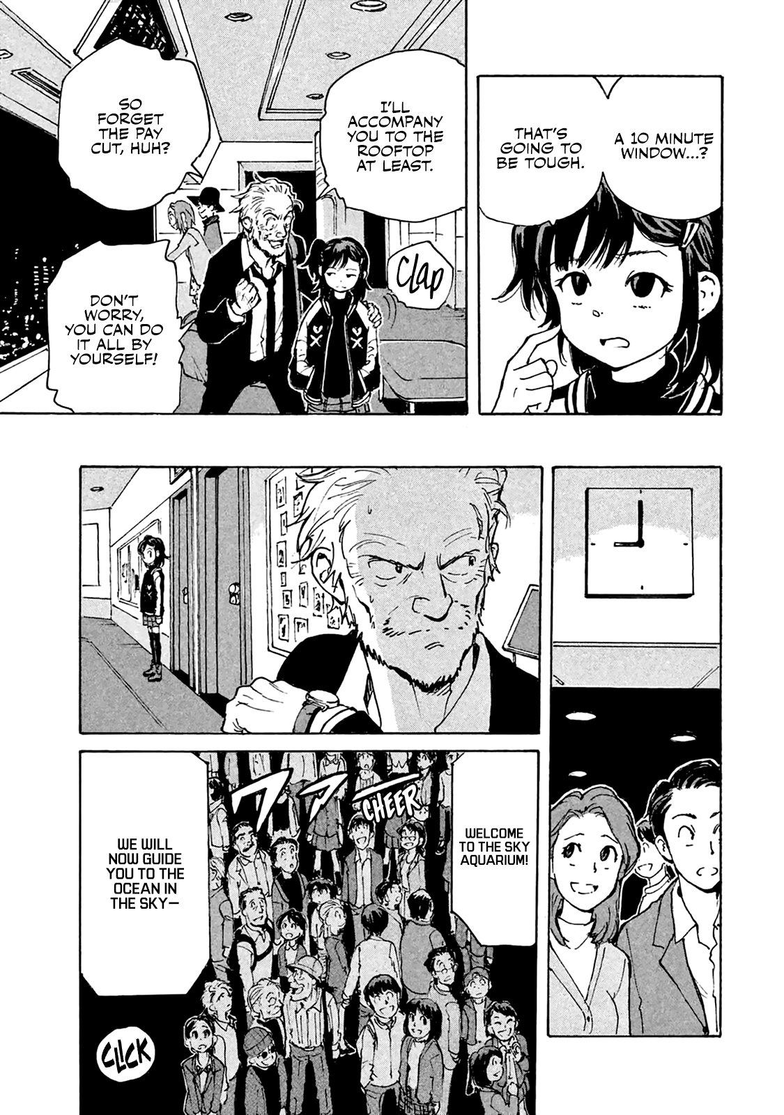 Read Candy and Cigarettes (en) Manga Online