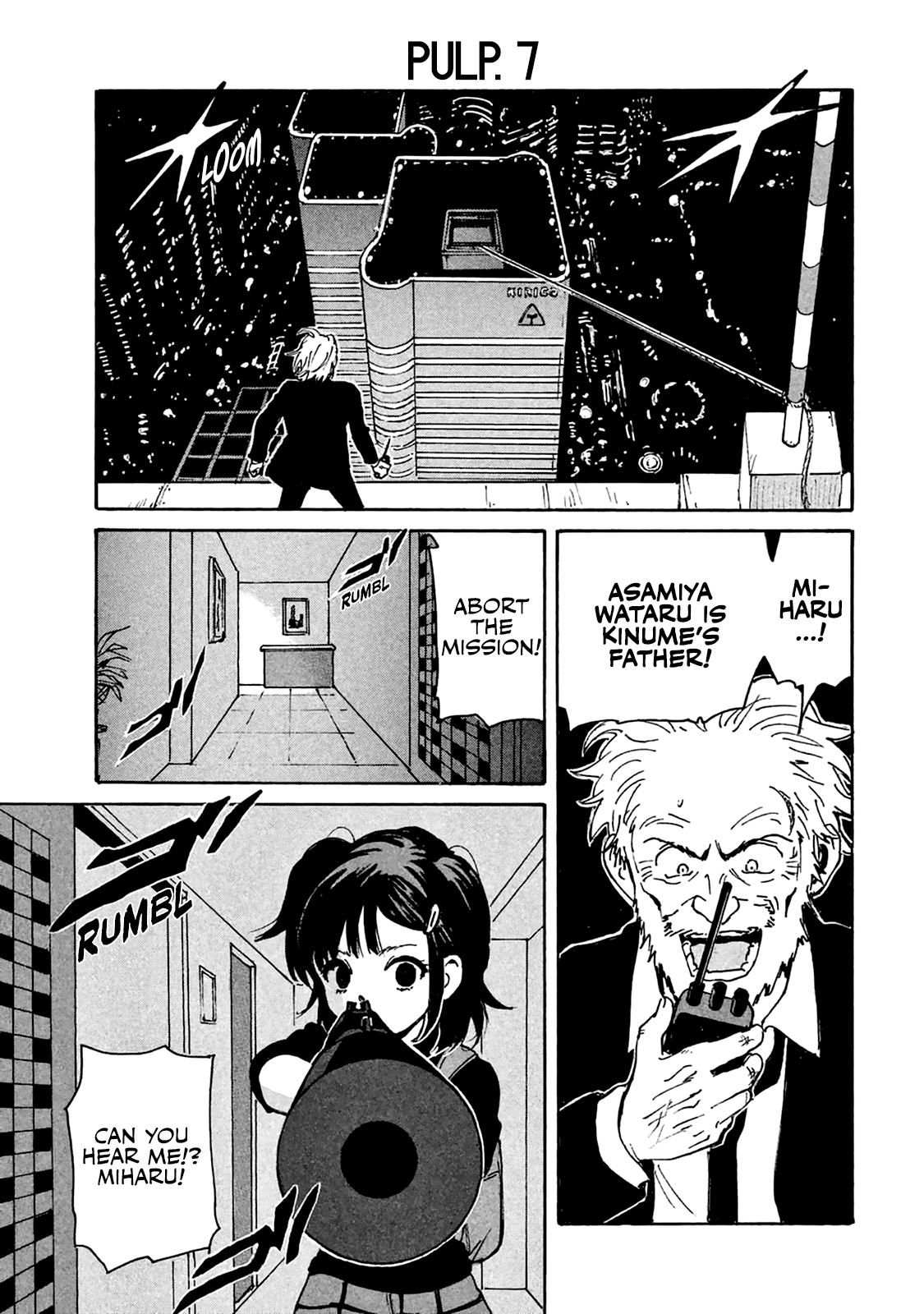 Read Candy and Cigarettes (en) Manga Online