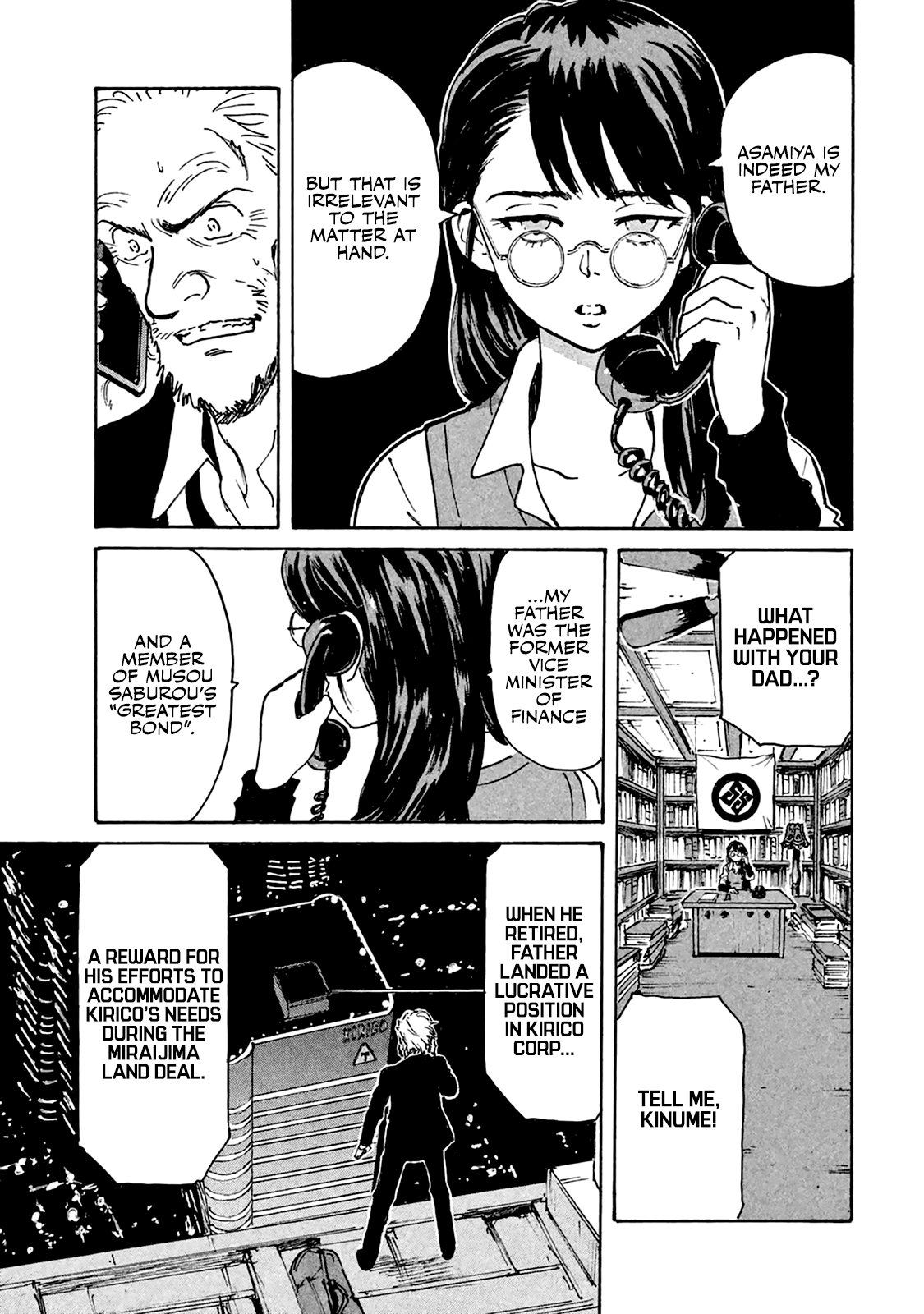 Read Candy and Cigarettes (en) Manga Online