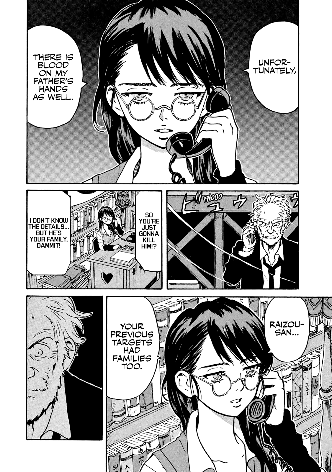 Read Candy and Cigarettes (en) Manga Online