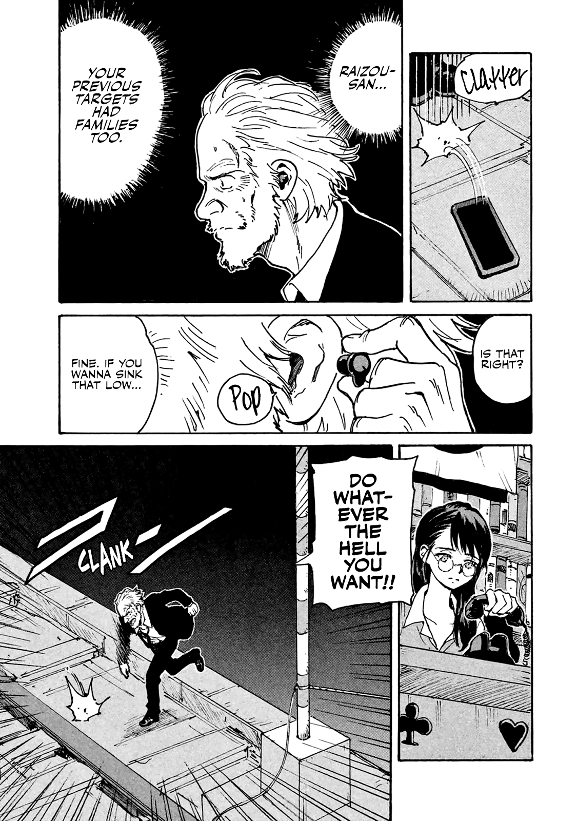 Read Candy and Cigarettes (en) Manga Online