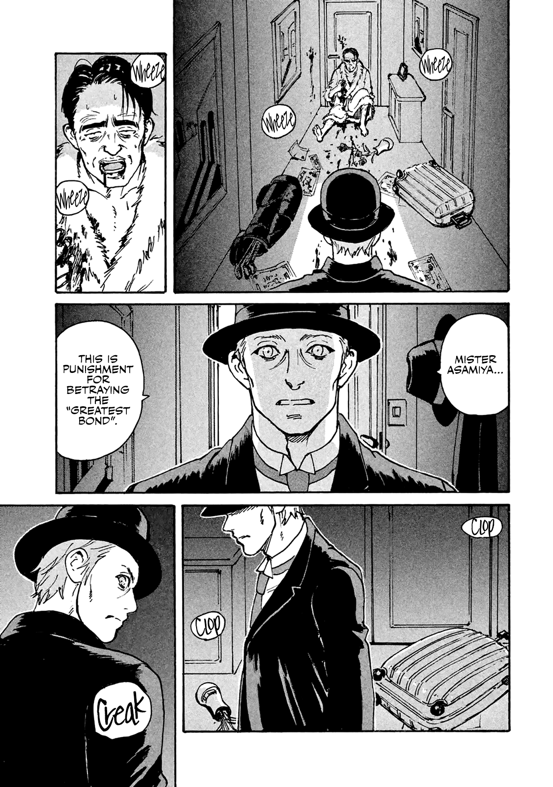 Read Candy and Cigarettes (en) Manga Online