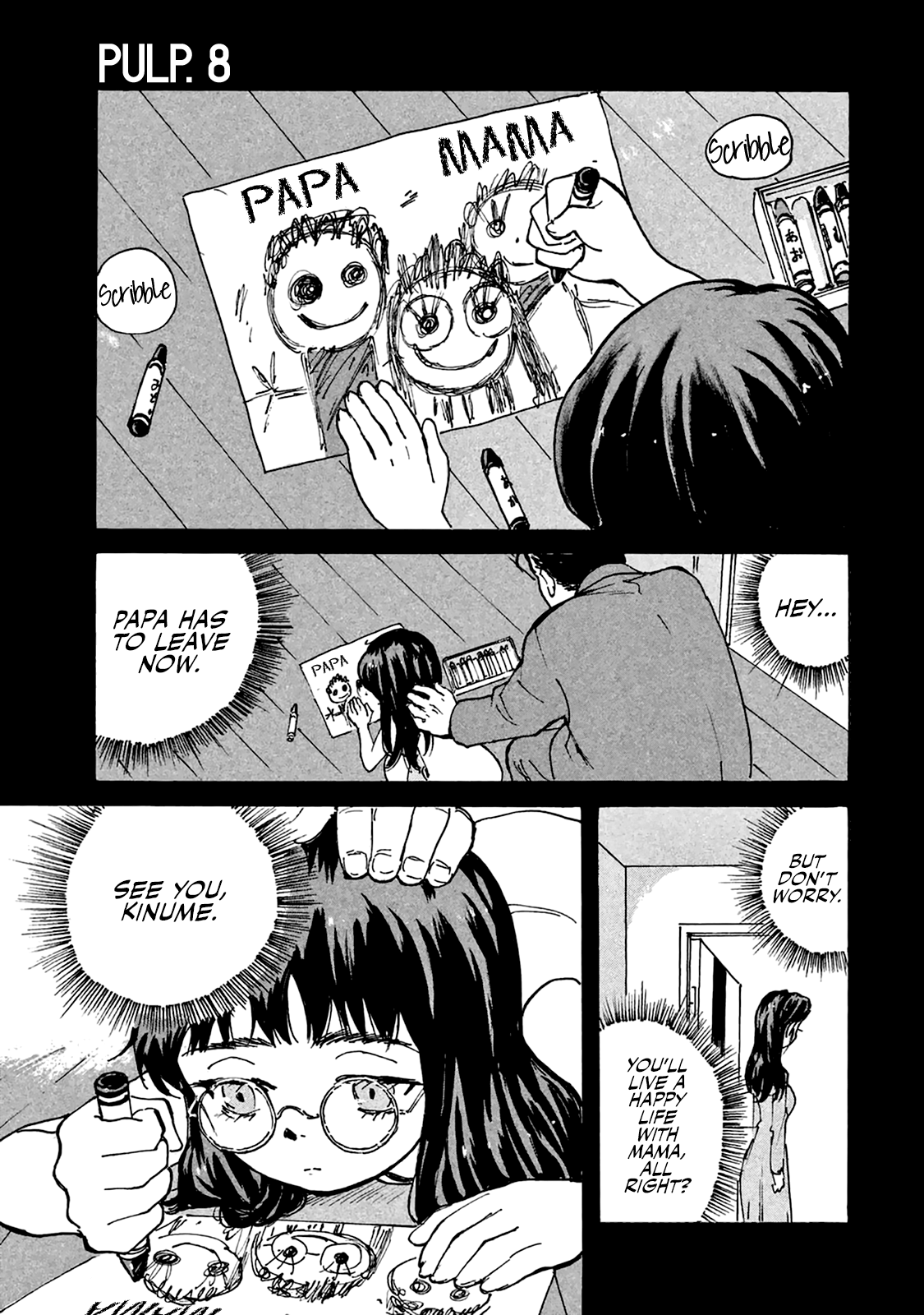 Read Candy and Cigarettes (en) Manga Online