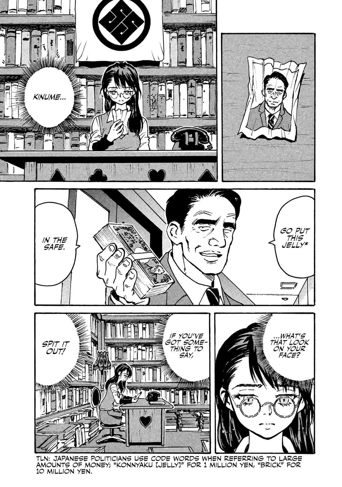 Read Candy and Cigarettes (en) Manga Online