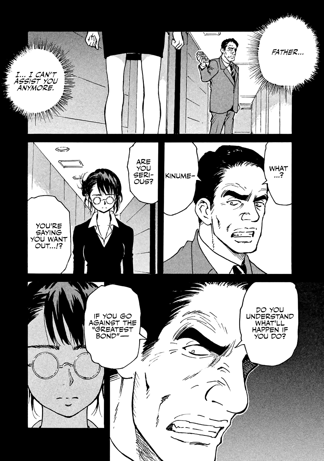 Read Candy and Cigarettes (en) Manga Online