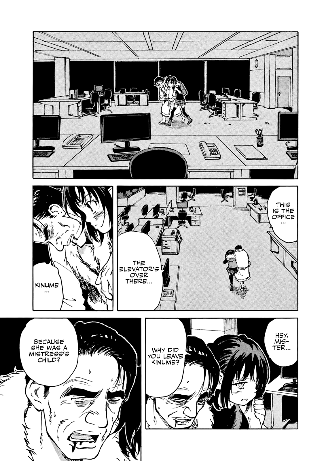 Read Candy and Cigarettes (en) Manga Online